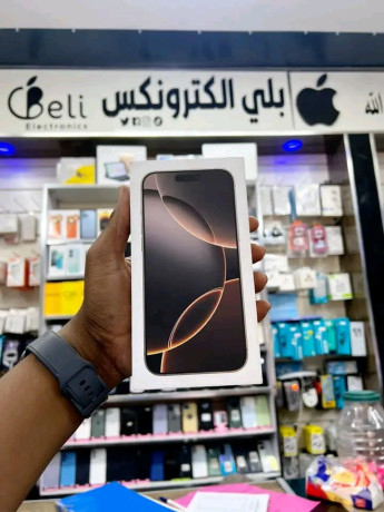 abl-ayfon-16-bro-maks-gb-512-big-0