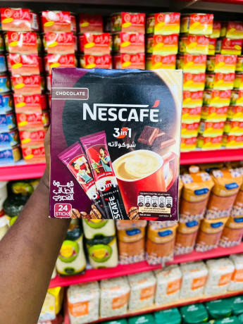 nskafyh-3-fy-1-bnkh-alshokolat-big-0