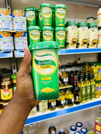 thny-alboday-100-smsm-mhs-mthon-big-0