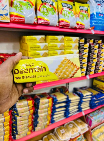 bskoyt-alshay-mn-dymh-big-0