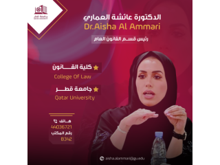 تصميمات وسائل التواصل الاجتماعي