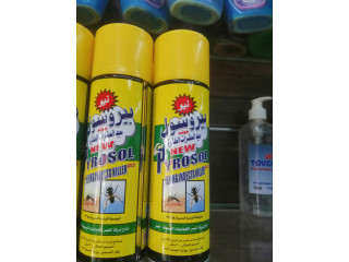 بيروسول جولد  مبيد الحشرات الطائرة