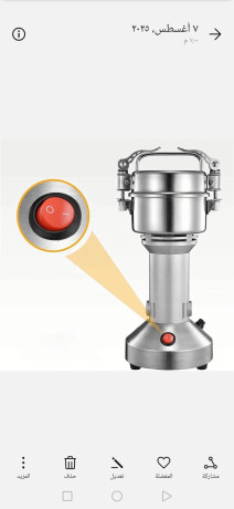 mthn-hbob-mhmol-big-3