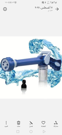 mdfaa-myah-ez-jet-mtaadd-alothayf-big-2