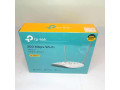 raotr-modm-tp-link-td-w8961n-small-0