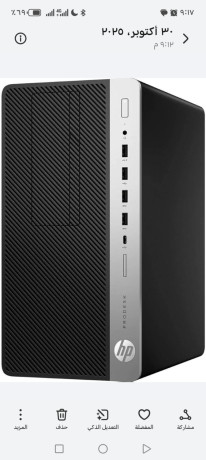 kmbyotr-mktby-mn-hp-prodesk-600-g3-big-2