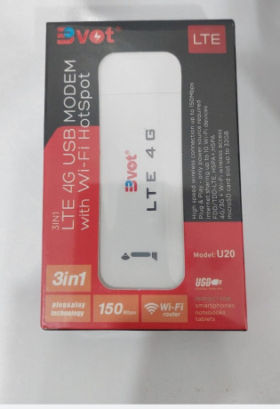 modm-usb-modm-mhmol-yofr-atsal-antrnt-sryaa-omstkr-big-0