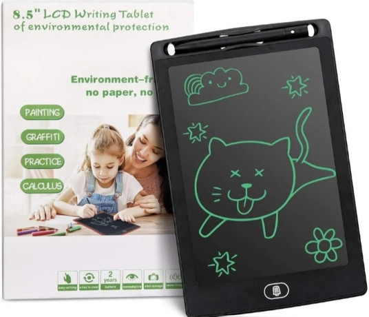 alsbor-althky-loh-alrsm-oalktab-alalktrony-big-0