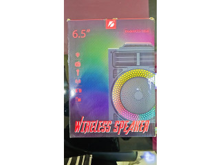 مكبر صوت لاسلكي