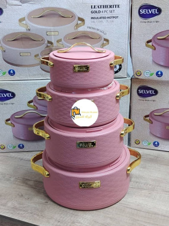 byaa-alktrony-amn-lkl-mstlzmat-almnzl-big-0