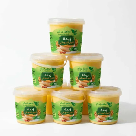 zbd-fol-sodany-tbyaay-100-1000-gram-big-1