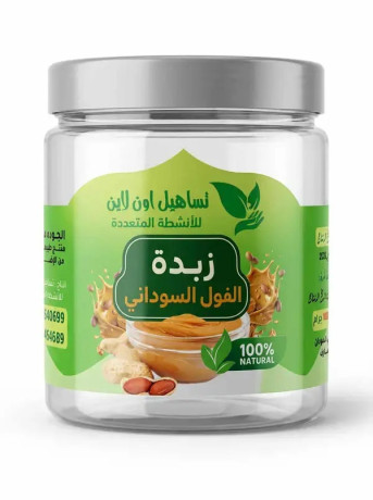 zbd-fol-sodany-tbyaay-100250-gram-big-2