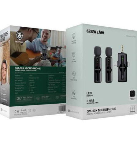 mykrofon-green-lion-gm-80x-allaslky-big-0
