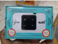 modm-t-elek-allaslky-almhmol-5g-lte-wifi-pro-small-0