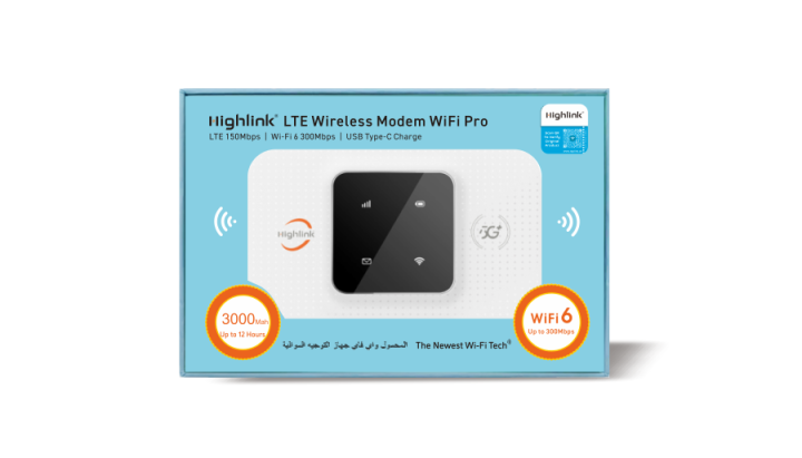 modm-t-elek-allaslky-almhmol-5g-lte-wifi-pro-big-1