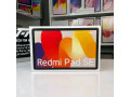ghaz-lohy-xiaomi-redmi-pad-se-small-0